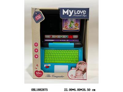 $item.NameEn_OBL1882875