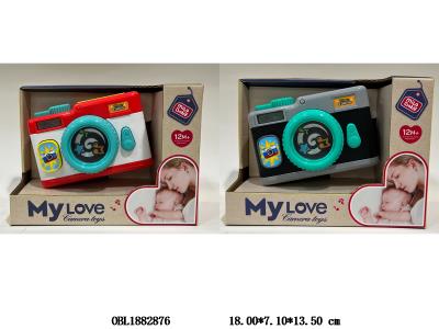 $item.NameEn_OBL1882876