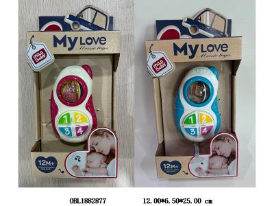 $item.NameEn_OBL1882877