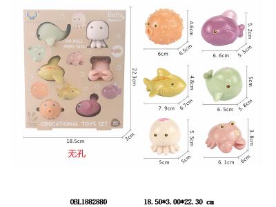 6只装麦秆料软胶无孔海洋动物套装_OBL1882880