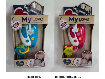 仿真卡通车钥匙带音乐 2*AA包电 蓝色/红色_OBL1882885