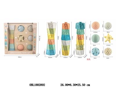 12只装麦秆料软胶无孔球奇形柱叠叠乐套装_OBL1882892