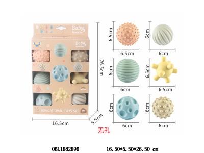 6只装麦秆料软胶无孔戏水手抓球套装_OBL1882896