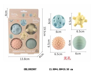 4只装麦秆料软胶无孔戏水手抓球套装_OBL1882907