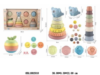 24只装麦秆料益智戏水组合叠叠乐套装 带空气bb声_OBL1882910