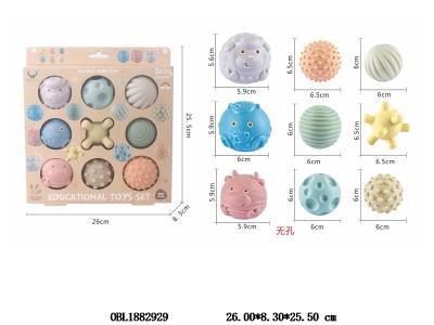 9只装麦秆料无孔软胶戏水动物手抓球_OBL1882929