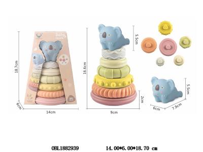 麦秆料益智软胶考拉叠叠圈_OBL1882939