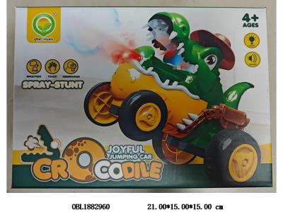 遥控跳舞车带灯光声音喷雾配USB线 车身3.7v锂电池包电 遥控器2*AA不包电 2.4G_OBL1882960