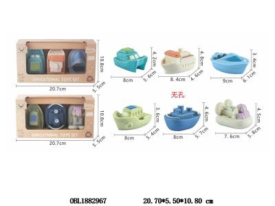 3只装麦秆料无孔软胶戏水船套装 2款混装_OBL1882967
