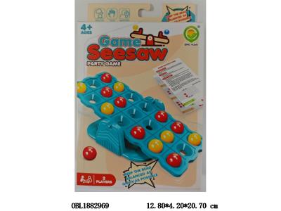 平衡跷跷板游戏_OBL1882969