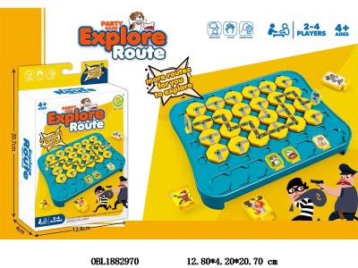 路线迷宫游戏_OBL1882970