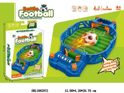 弹球游戏_OBL1882972