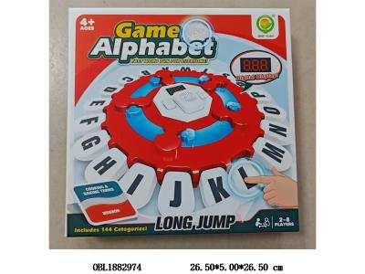 数显棋盘游戏 2*AA不包电_OBL1882974