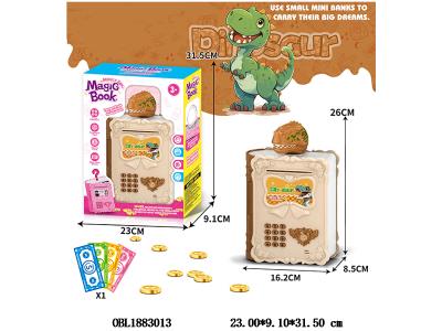 魔法书
卡通存钱罐 带灯光音乐密码
/模拟指纹
/自动开门
 /自动卷钱 3*AA不包电 恐龙_OBL1883013