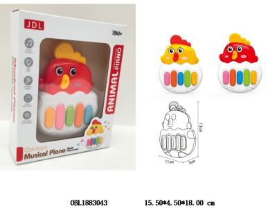 多功能萌鸡音乐电子琴 带灯光音乐 3色混装 2*AA不包电_OBL1883043