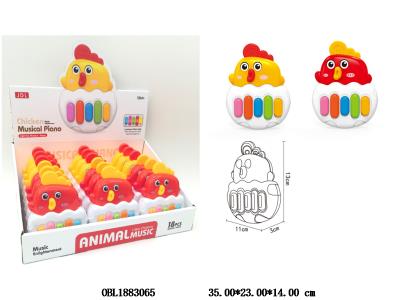 多功能萌鸡电子琴 带灯光音乐 3色混装 2*AA不包电 18只装一展示盒_OBL1883065