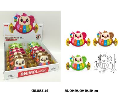 多功能萌猴电子琴 带灯光音乐 3色混装 2*AA不包电 12只装一展示盒_OBL1883116