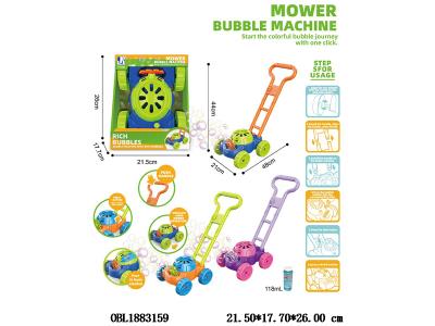 $item.NameEn_OBL1883159