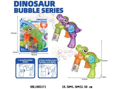 惯性恐龙泡泡枪带灯光配70ML泡泡水 2*AG3包电 2色混装_OBL1883171