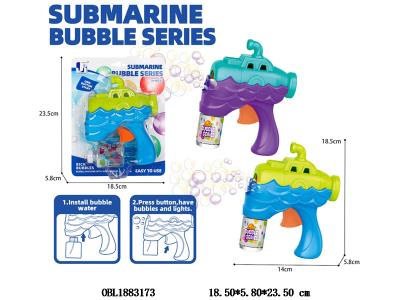 惯性轮船泡泡枪配70ML泡泡水 2色混装_OBL1883173
