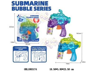 惯性轮船泡泡枪带灯光配70ML泡泡水 2*AG3包电 2色混装_OBL1883174
