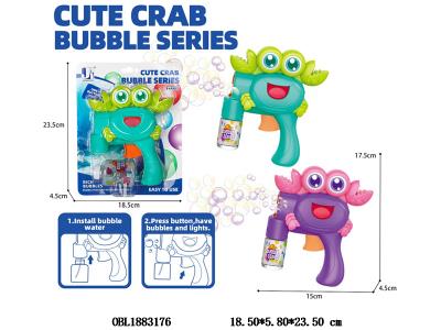 惯性螃蟹泡泡枪配70ML泡泡水 2色混装_OBL1883176