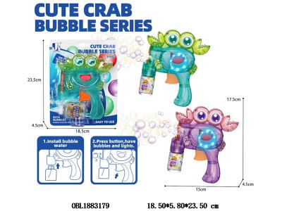 惯性轮船泡泡枪带灯光配70ML泡泡水 2*AG3包电 2色混装_OBL1883179