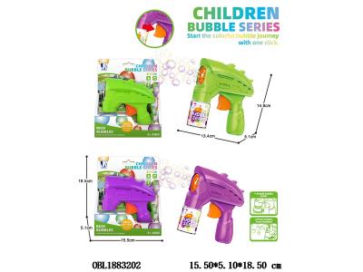 惯性太空型泡泡枪配70ML泡泡水 2色混装_OBL1883202