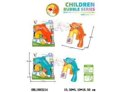 惯性海豚泡泡枪配70ML泡泡水 2色混装_OBL1883214