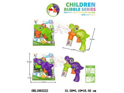 惯性恐龙泡泡枪配70ML泡泡水 2色混装_OBL1883222