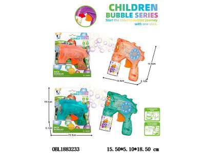 惯性太空型泡泡枪带灯光配70ML泡泡水  2*AG3包电 2色混装_OBL1883233