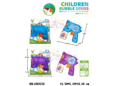 惯性太空型泡泡枪带灯光配70ML泡泡水  2*AG3包电 2色混装_OBL1883235