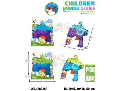 惯性轮船泡泡枪带灯光配70ML泡泡水  2*AG3包电 2色混装_OBL1883263