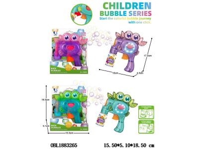 $item.NameEn_OBL1883265