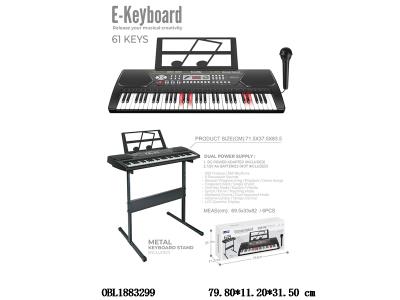 $item.NameEn_OBL1883299