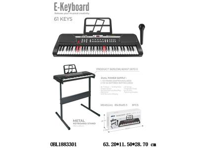 $item.NameEn_OBL1883301