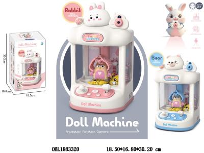 $item.NameEn_OBL1883320