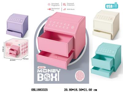 多层密码保险柜带音乐 3.7V包电_OBL1883325