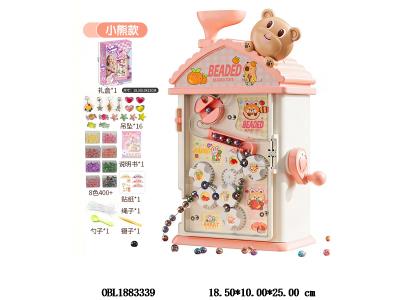 $item.NameEn_OBL1883339