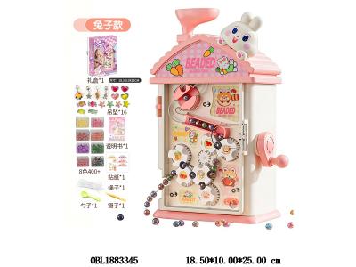 $item.NameEn_OBL1883345