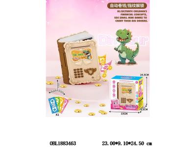 魔法书
卡通存钱罐 带灯光音乐密码
/模拟指纹
/自动开门
 /自动卷钱 3*AA不包电_OBL1883463