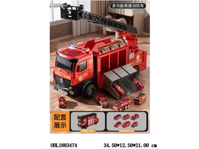 滑行变形收纳消防车套装带灯光音乐 配6只合金滑行车仔 2*AA不包电_OBL1883474