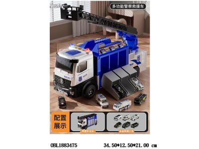 滑行变形收纳警车套装带灯光音乐 配6只合金滑行车仔 2*AA不包电_OBL1883475