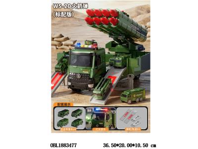 滑行变形收纳军事车套装带灯光音乐 配4只合金滑行车仔 3*AG13包电_OBL1883477