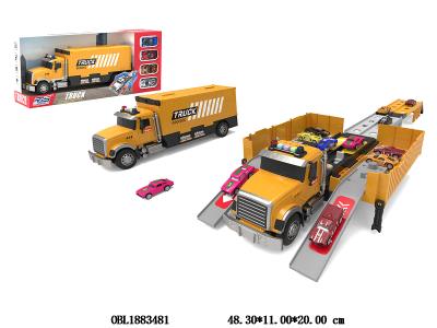 滑行收纳弹射货柜车套装 配4只滑行车仔 3*AG13包电_OBL1883481