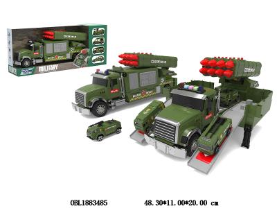 滑行收纳军事车套装 配4只滑行车仔 3*AG13包电_OBL1883485