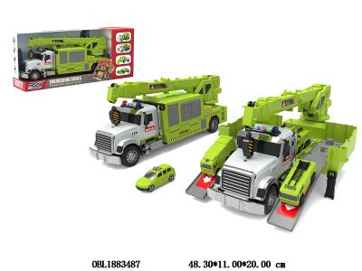 滑行收纳车套装 配4只滑行车仔 3*AG13包电_OBL1883487