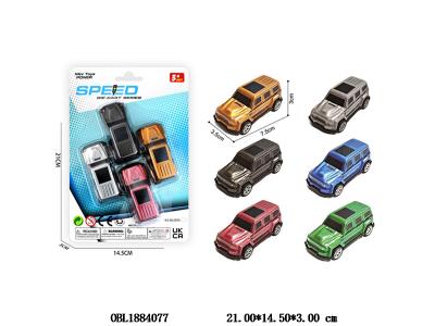 4只装回力铁皮越野车套装 6款混装_OBL1884077