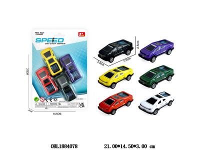 4只装回力铁皮跑车套装 6款混装_OBL1884078