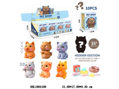 搪胶小猫盲盒套装 6款混装 12小盒装一展示盒_OBL1884108